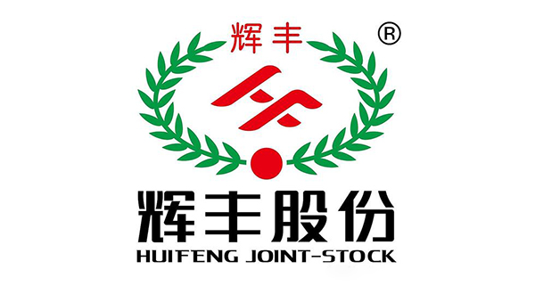 江蘇輝豐生物農業股份有限公司